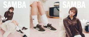 ABCマート、adidas Originalsの新作を2026年9月17日発売へ