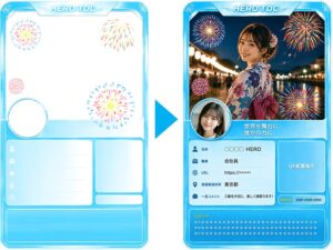 GreatValue、助け合いアプリHEROで自分をカード化する個人向け機能を提供開始