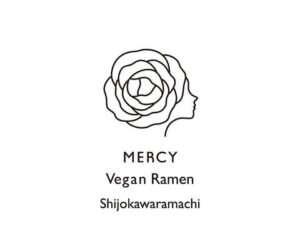 MERCY Vegan Ramen 四条河原町店が2026年9月29日オープンへ