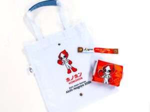 愛知・名古屋2026大会公式グッズに豊田合成ら3社のアップサイクル商品が登場