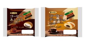 第一パンとダイドードリンコ、コラボパン2品を2026年10月1日より新発売へ