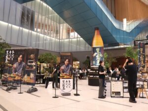 霧島酒造が虎ノ門で黒霧島イベント開催 4日間で1,788杯を提供