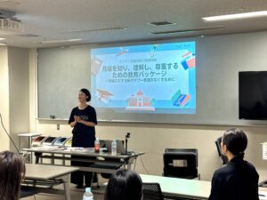 ネクイノ、法政大学中学高等学校で教員向けSRHR研修プログラムを実施