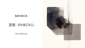 今与とKanazawa Diamondがラボダイヤ凛墨を開発 2店舗限定でリング発売へ