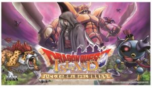 高速道路で初 ドラゴンクエスト アイランドPOP UP キャラバン開催へ