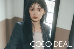 COCO DEALが青島心起用のWEBカタログvol.1を9/17公開へ
