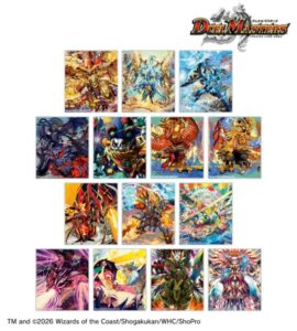 アルマビアンカ、AMNIBUSでデュエル・マスターズの商品5種の受注を開始