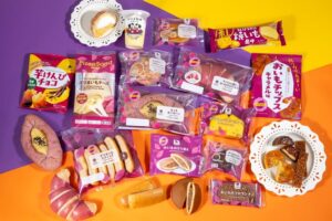 ファミリーマート、旬のお芋商品全14種を展開するおいも収穫祭を9月22日から開催へ