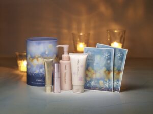 ファンケル、限定の2026プレミアムビューティセレクションを11月17日発売へ