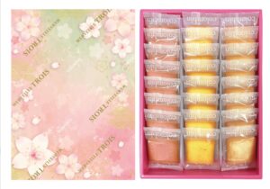 コロンバン 成田空港免税店で桜包装のメルヴェイユトロワ24枚入を先行販売へ
