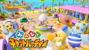 ガンホー、Nintendo Switch 2向けみんなでチャットパーティを2026年9月発売へ