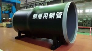 JFEエンジニアリングと熊谷組のJV、神戸市水道局の送水トンネル更生工事を受注