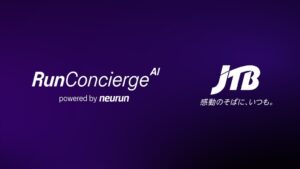 RunConciergeとJTB、神戸マラソン2026向け特別パッケージ提供へ