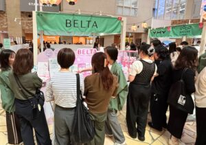 ベルタがBiople FES OSAKA 2026に出展 新商品3品を初披露