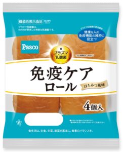 キリンとPasco 日本初プラズマ乳酸菌配合のパンを10月1日発売へ