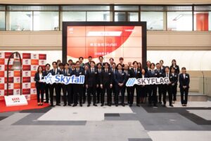 株式会社Skyfallが東証グロース市場に新規上場