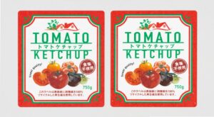 剥離紙の離型剤脱離技術を確立 水平リサイクルとアップサイクル目指す