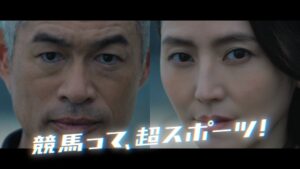 JRAがイチローと長澤まさみ共演の新CMを9月21日より放映へ 約20年ぶりの共演