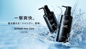 MTGのSIXPAD、ブランド初のヘアケアライン3商品を11月18日に発売へ