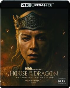 ハウス・オブ・ザ・ドラゴン シーズン3の映像商品が2026年12月23日に発売へ