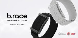 APPOSTER JAPAN、画面なしバンド型ウェアラブルb.raceを発売