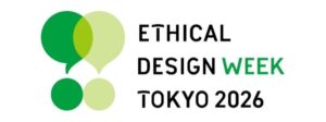 株式会社船場、2026年11月に虎ノ門ヒルズでエシカルデザインイベント開催へ