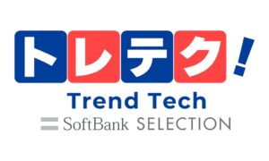 福岡ソフトバンクホークス優勝記念、ソフトバンクなど5社がキャンペーン順次実施