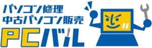 PCバル、中古パソコン約200台対象のフェア開催 55割適用で最大10%OFF