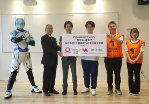 ドゲンジャーズのひとり親向け食支援ヒーロー便が本格始動 1年間は送料無料