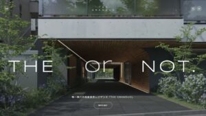 フェイスネットワークがTHE GRANDUOのブランドサイトを全面リニューアル