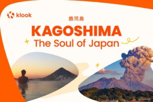 Klook、鹿児島県と連携し訪日客向け新幹線料金助成キャンペーンを実施へ