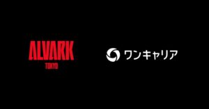 ワンキャリア、アルバルク東京と初のプラチナパートナー契約を締結