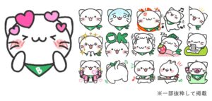 ベルーナが公式キャラべるーにゃのLINE絵文字を発売 記念キャンペーンも実施