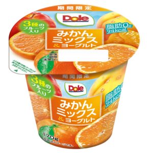 協同乳業がDoleみかんミックス＆ヨーグルトを10月5日より全国で期間限定発売へ