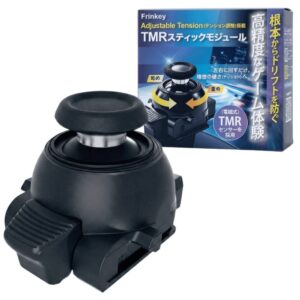 ONO貿易、DualSense Edge対応スティックモジュールを特別価格で提供