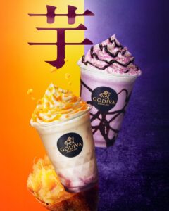 ゴディバ、安納芋と紫芋のショコリキサー2種を9月30日から順次限定販売へ