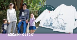 【ムーミン×OJICO】仕掛けが楽しいアパレルシリーズ全5種が初登場！