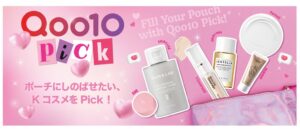 セブン‐イレブンでQoo10の化粧品コーナーQoo10 Pickが順次発売へ