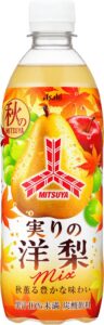 アサヒ飲料、三ツ矢実りの洋梨mixを10月6日より期間限定発売へ