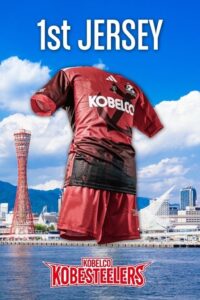 コベルコ神戸スティーラーズ、2026-27シーズン公式戦ジャージーデザイン決定
