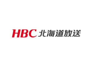 HBCラジオのPRスポットが2026年日本民間放送連盟賞で最優秀賞を受賞
