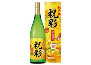 宝酒造が松竹梅「祝彩」を刷新、純金箔入りの純米大吟醸など10月20日に限定発売へ