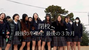 KBCの特別番組が2026年日本民間放送連盟賞の特別表彰部門で優秀賞を受賞