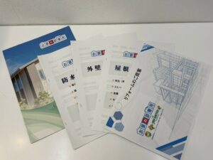 【千葉県】台風前に写真つき「住まいのカルテ」を無料発行。J1復帰のジェフ千葉「ジェフシート」ペアチケットが当たる住まいの健康診断キャンペーン、11月30日まで