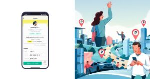 akippa、信頼バッジ表示など3つの新機能と不正駐車対策を開始