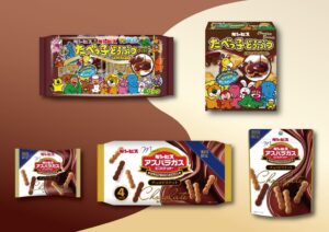 ミニアスパラガスとたべっ子どうぶつが秋冬限定の装いで登場