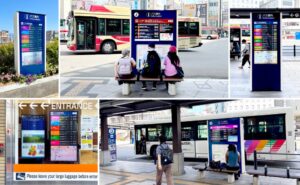 表示灯が長野駅バスロータリー等に運行案内デジタルサイネージを設置