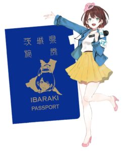 茨城県がIBARAKI PASSPORT作成 44市町村巡るスタンプラリーも実施へ