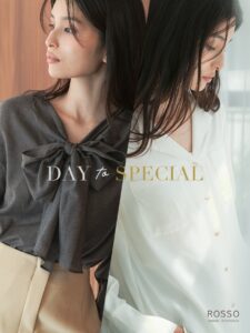 URBAN RESEARCH ROSSOが秋冬の新作全11型を発売へ