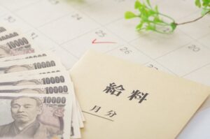 今年の賃上げ予定ありは30.4％、45.4％が物価高に対応できず KSI意識調査